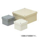####未来工業 【PVP-5040B】グレー 防水プールボックス (カブセ蓋) 正方形(ノック無) 500×500×400 板加工品 受注生産(4)