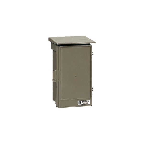 未来工業 【WB-1ALB】ライトブラウン ウオルボックス (プラスチック製防雨ボックス) 屋根付(タテ型) Aタイプ 256×160×130 木板ベース付