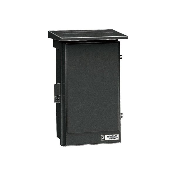 未来工業 【WB-3AK】ブラック ウオルボックス (プラスチック製防雨ボックス) 屋根付(タテ型) Aタイプ 377×235×180 木板ベース付