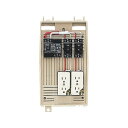 未来工業 【2L-2CT】ベージュ 屋外電力用仮設ボックス (漏電しゃ断器・分岐ブレーカ・コンセント内蔵) 15mA 361×196×143(4)