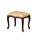 ###⊥クロシオ 【28580】(4954877285809) ブラウン フランシスカ スツール 完成品
