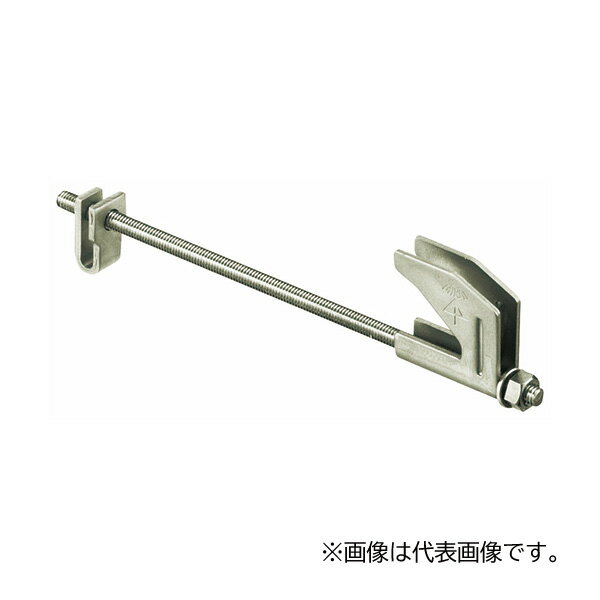 未来工業 【SGKH-20U(10個入)】形鋼金具用サポート金具 (SGK用) 器具取付部上側用(鋼内配管用) 適合鋼材幅75～200mm H形鋼用