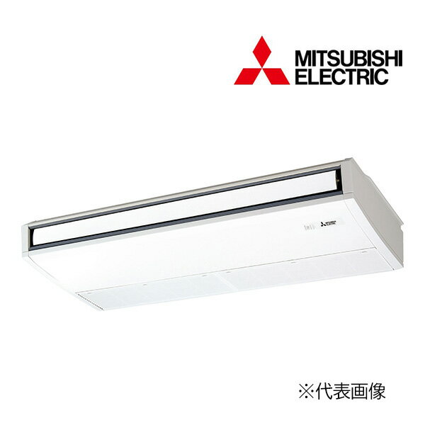 π###三菱 業務用エアコン【PCZ-ERMP140K4】スリムER 天吊形 標準シングル ワイヤード 三相200V 5馬力