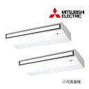 ###三菱 業務用エアコン【PCZX-ZRMP224KL5】スリムZR 天吊形 同時ツイン ワイヤレス 三相200V 8馬力