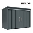 ###u.田窪工業所 物置【B-K2914Y】BELOS (ヴェロス) B-series 豪雪型 結露減少屋根 側面棚タイプ 間口2930mm 奥行1400mm...