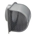 ユニックス ステンレス製【FSW200F3MBL】深型フード〔HF〕