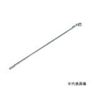 ####バクマ工業 【B-TR8】室外ユニット用据付架台 補強トラス (正面用) 溶融亜鉛メッキ仕上げ L寸法1274 平地二段置用専用〔HE〕