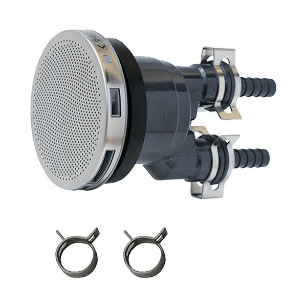 ∀リビラック 【BALJ-10JS】樹脂製風呂アダプタ (無極性) S型 10A ペア樹脂管用 (4560489960623)