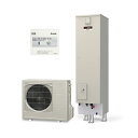 π###三菱 エコキュートライト【SRT-NK186D(リモコンセット)】Vシリーズ 給湯専用 一般地 180L 受注約3ヵ月〔JC.F〕(2)
