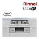 ●リンナイ ガスビルトインコンロ【RHS21W26S13RAV】Udea ef(ユーディア・エフ) ガラストップ 標準幅60cm レンジフード連動 ホーローごとくタイプ〔HB〕