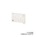 ###長府(旧サンポット) 温水暖房放熱器【SH-300W A1】パネルヒーター 壁掛型 H270×L640×D50 パネル暖房〔FG〕