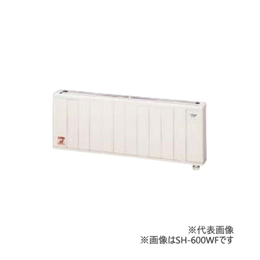 ####長府(旧サンポット) 温水暖房放熱器【SH-1900WF A1】パネルヒーター 壁掛・床置兼用型 H270×L1600×D125 パネル暖房〔FG〕 ####長府(旧サンポット) 温水暖房放熱器【SH-1900WF A1】パネルヒーター 壁掛・床置兼用型 H270×L1600×D125 パネル暖房〔FG〕