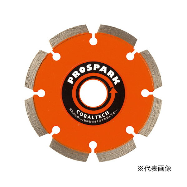 ∀コバルテック 【DL-12】ドライレーザー 12インチ ポータブル工具(電動・エアー工具用) (4571402120086)