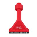 ####u.ミルウォーキー/Milwaukee 【49-90-2038】AIR-TIP ロッキングノズル