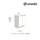 ###onedo/ワンド(旧マイセット) 【WSR-45-60AM】プレミアムカラー 洗面ユニット WSR洗面化粧台シリーズ 人工大理石 ボウル容量8L 間口60cm 受注生産〔GB〕(4)