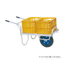 ####Ξ長谷川工業 【CN-40DN】コンテナカー CN コン助 荷台長さ75cm 荷台幅53.5cm コンテナ積載数2