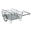 ####Ξ長谷川工業 【HC-1208N】折りたたみ式リヤカー HC コンパック 標準タイプ 全長197cm 幅110cm