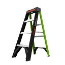 ####Ξ長谷川工業 【LG-15764】FRP脚立 LG エーフォース250 4段 全高1.17m