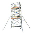 ####Ξ長谷川工業 【JAS2.0-ZS390】高所作業台 JAS2.0 ジッピー 3.9mタイプ 全高4.97m 作業床高さ3.91m 質量176.0kg