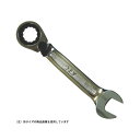 ∀京都機械工具/KTC 【LMSR2S-15-F】ギアレンチ 13度Sコンビ 15mm ショートタイプ (4989433611938)(4)