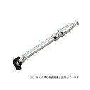 ∀京都機械工具/KTC 【BS2E-H】6.3sq.スピンナハンドル (4989433607962)