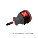 ∀京都機械工具/KTC 【D1PS-2-H】樹脂柄スタッビドライバ クロス No.2プラス (4989433825410)(4)