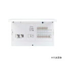 ###パナソニック 分電盤【BDY7341P2】フレキシード 創エネ対応 リミッタースペース無 太陽光発電システム対応 1次送り連系2回路 主幹75A 回路数3...