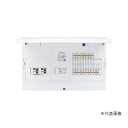 ###パナソニック 分電盤【BDY7341P2F】フレキシード 創エネ対応 リミッタースペース無 太陽光発電システム対応 1次送り連系2回路 主幹75A 回路数...