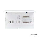 ###パナソニック 分電盤【BDY7302GP2】フレキシード 創エネ対応 リミッタースペース無 ダブル発電対応 太陽光連系2回路 主幹75A 回路数30+2 ...
