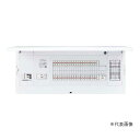 ###パナソニック 分電盤【BDYF7302GPF】フレキシード 創エネ対応 リミッタースペース無 ダブル発電対応/フリースペース付 主幹75A 回路数30+2...