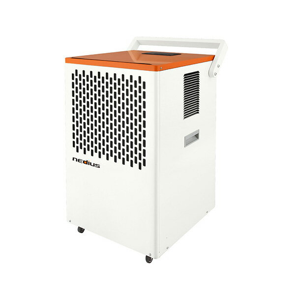 ●∂スイデン【NDH-70-1】業務用除湿機 70L/1日 タンク容量7L 電源100V nedius