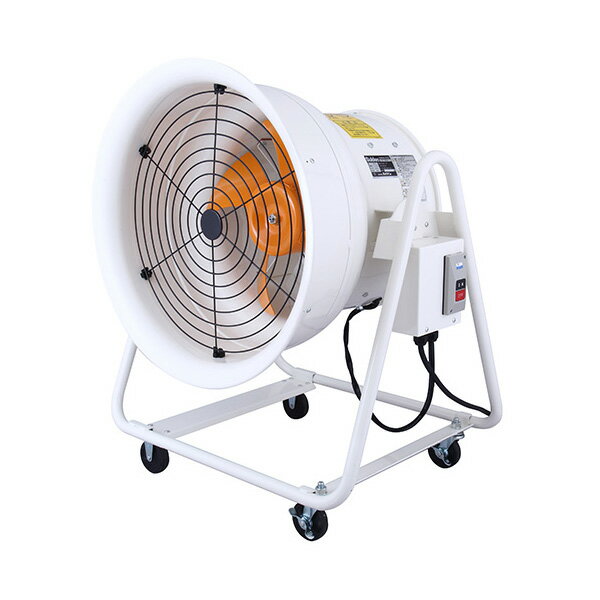 ●∂スイデン【SJF-404A-1】送排風機 (俯仰角調整可能) こでかファン 400クラス 単相100Vモデル