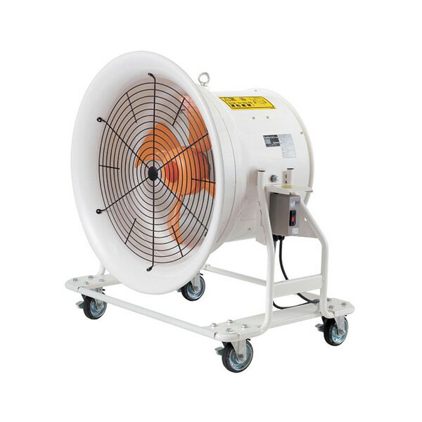 ●∂スイデン【SJF-T604A】送排風機 (俯仰角調整可能) どでかファン 600クラス 低騒音化 省エネタイプ 3相200V