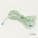 ####Ξピカコーポレイション/PiCa 【JOB-PA1】はしごロープ 2JOB-53A、LYS-56用