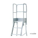 ####Ξピカコーポレイション/PiCa 【DWS-TE1B11H】手すり DWS型作業台用オプションパーツ DWS-TE 高さ1100mmタイプ 天板三方手す...