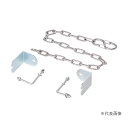 ####Ξピカコーポレイション/PiCa 【KC-5】作業台オプション 端部感知チェーン 正面幅500mm用