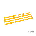 ####Ξピカコーポレイション/PiCa 【FGN-TK5YC】作業台オプション 注意喚起カバー 片手すり用 FGN-TK5用