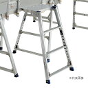 ####Ξピカコーポレイション/PiCa 【DXA-SW13】足場台(可搬式作業台)オプション タラップ DXA-13B、13BT用 受注生産