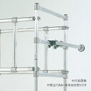 ####Ξピカコーポレイション/PiCa 【PST-KA】パイプ製足場 PST 壁当て(1本) 組立式