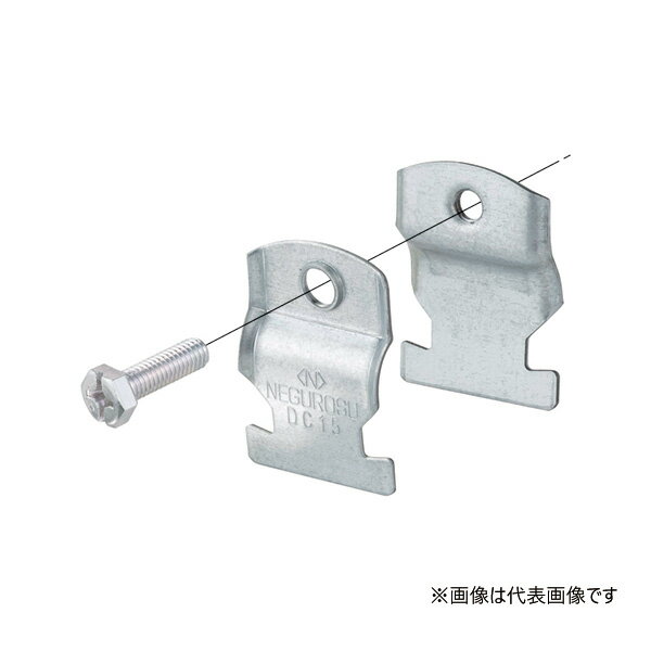 Яネグロス電工 【DC12】ダクタークリップ 溶融亜鉛めっき鋼板 適合ケーブル外径12