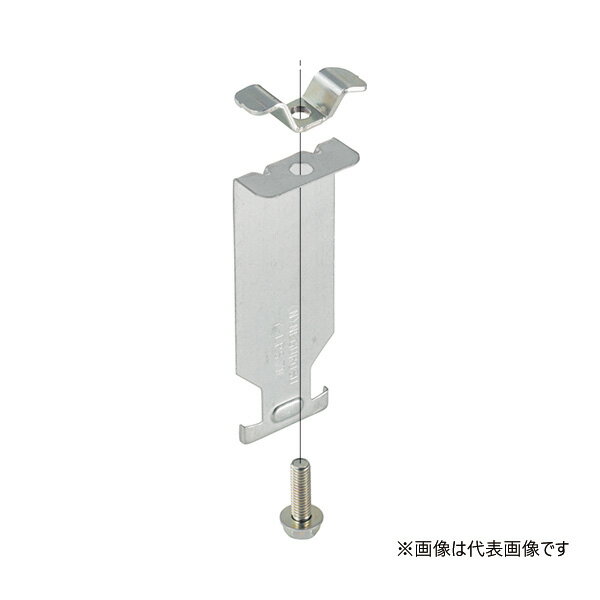 Яネグロス電工 【Y-LPS8N】ルーパーサドル 電線配管用 溶融亜鉛めっき鋼板 適合外径37.5〜40.0