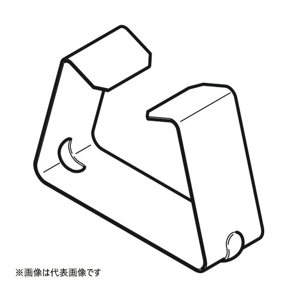 Яネグロス電工 【P-DF1C】カバー止め金具 標準塗装 DP1タイプ