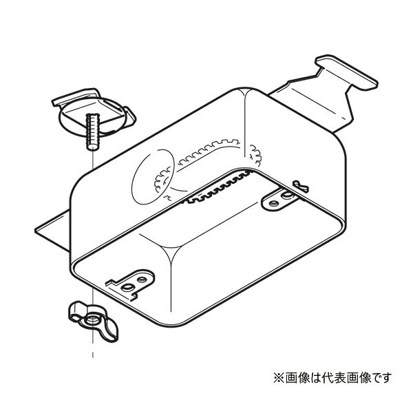 Яネグロス電工 【SD-DBC1U】コンセントボックス スーパーダイマ DP1・2兼用
