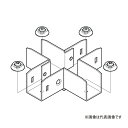 Яネグロス電工 エルボ(水平X形) 標準塗装 DP2タイプ