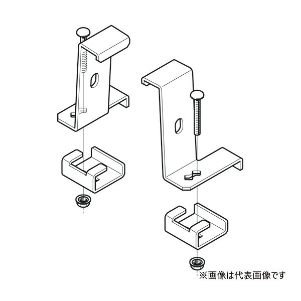 Яネグロス電工 【QRS1M4050 左右組】みぞ形鋼用振れ止め金具 標準塗装 QRタイプ