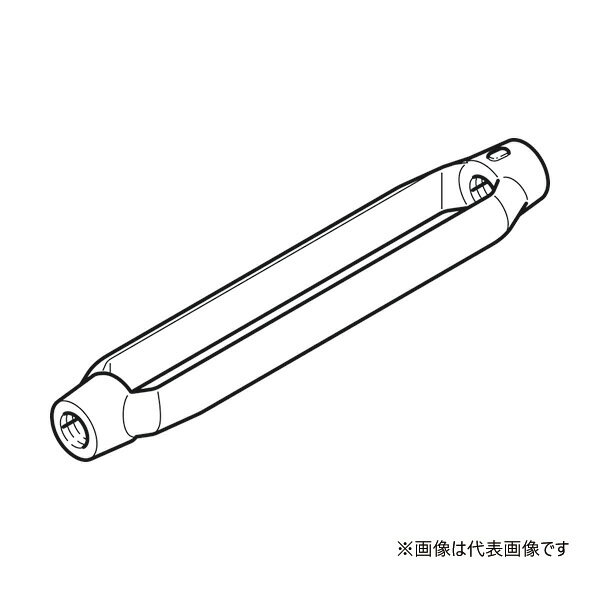 Яネグロス電工 【BRTB1-W4】ターンバックル胴 電気亜鉛めっき 適合全ねじボルトW1/2