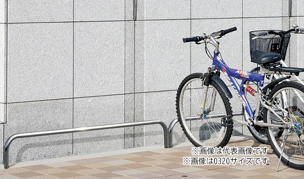 ●u.四国化成建材【CSTS42-R0305】サイクルストッパーS42型 埋め込み式 H300 05サイズ(コーナー) 300×50..