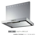 ###富士工業/FUJIOH 【ADR-3A-9017L SI】(シルバーメタリック) 左排気 レンジフード スタンダード 900間口 シロッコファン 壁面取付 前幕板付属 受注約2週〔▽〕