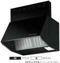 ###富士工業/FUJIOH 【BDA-3HL-901】(ブラック/ホワイト) レンジフード スタンダード 900間口 シロッコファン 壁面取付 前幕板付属 受注約2週〔▽〕