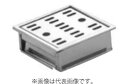 長谷川鋳工所 【FM25-25D】浴室用排水溝ふた 深型 タイル250mm 長さ248mm×幅248mm 受注生産〔FA〕